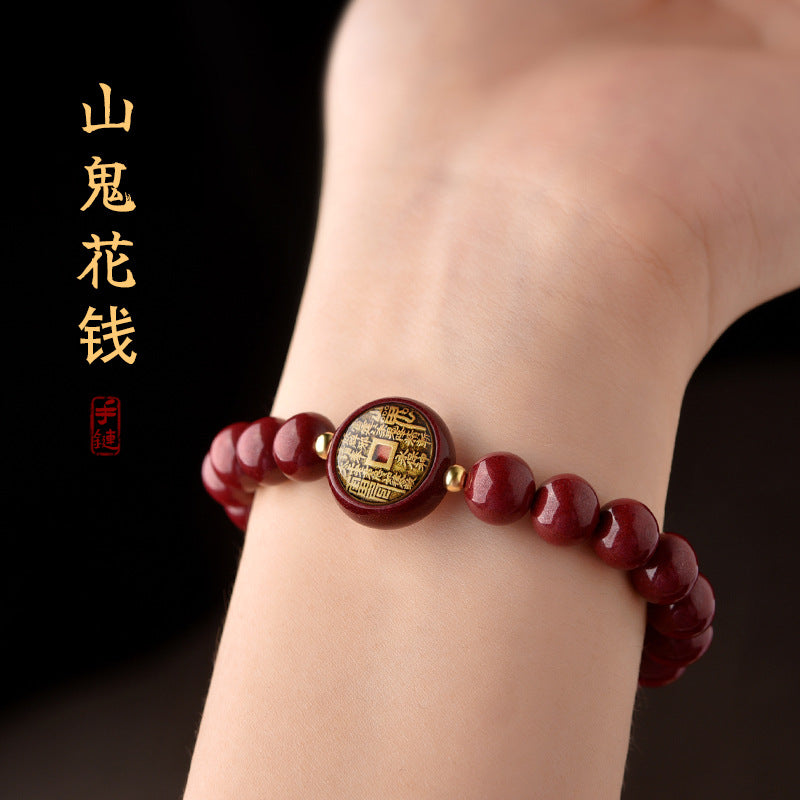 Charity Sacred Tool【Guardian Stack】Cinnabar Mountain-Ghost Coin Bracelet
