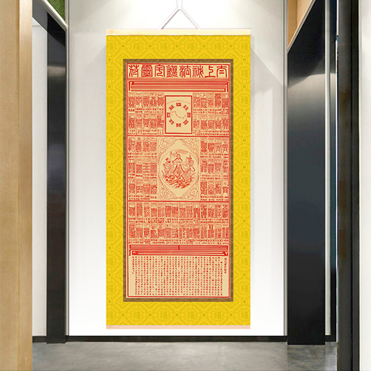 Supreme Secret Seal: 72 Taoist Home-Guardian Talismans – Scroll Set, Temple-Blessed